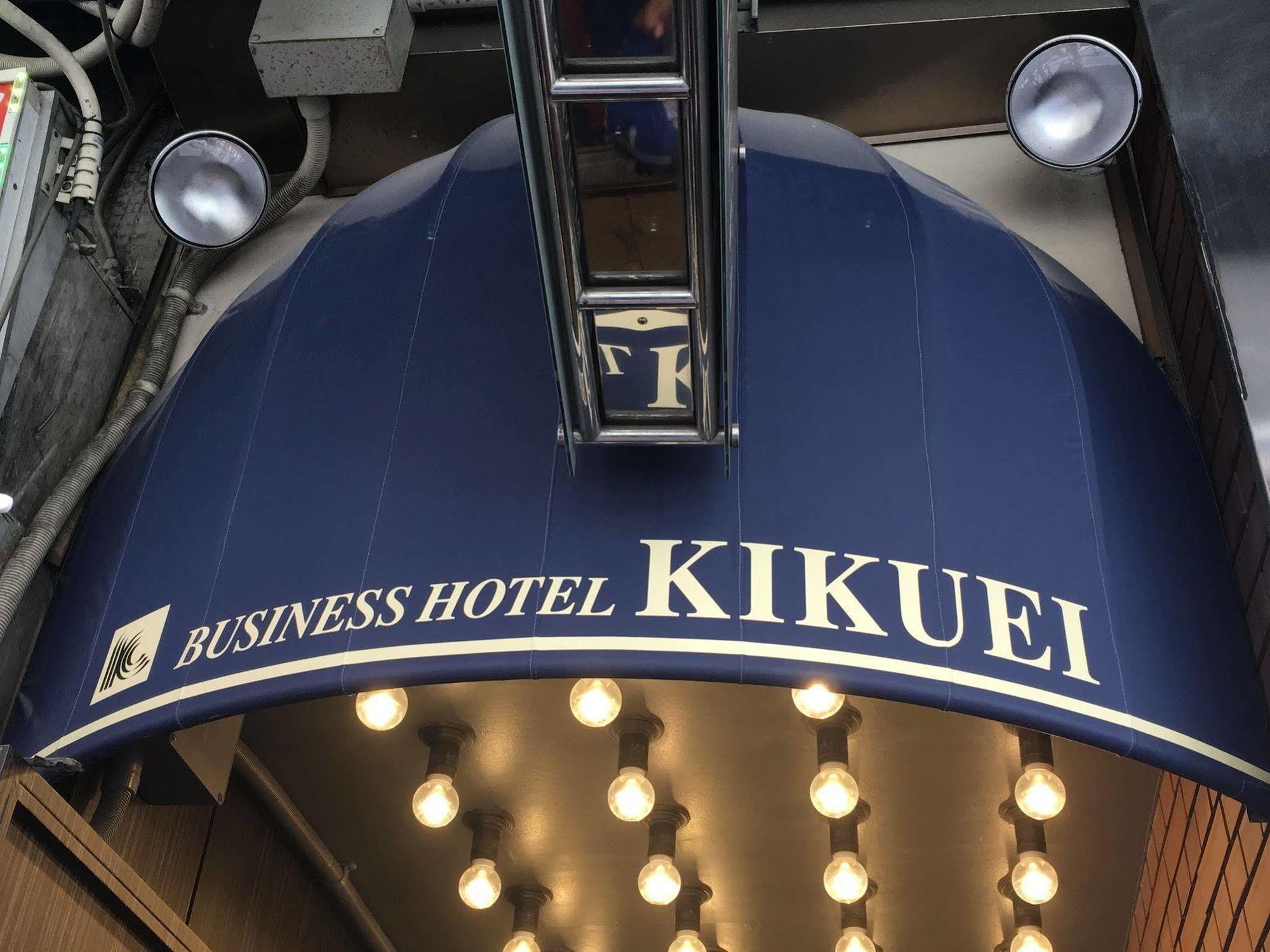 Hotel Kikuei Namba Osaka Exterior photo
